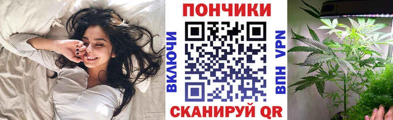 Наркошоп Подольск гидра ссылка  Мефедрон  ГАШ  COCAIN 