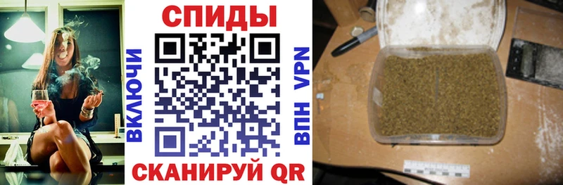 Бутират 99%  Подольск 