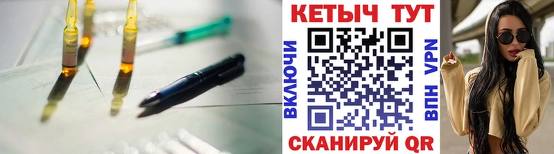 Кетамин VHQ  ссылка на мегу рабочий сайт  Подольск 