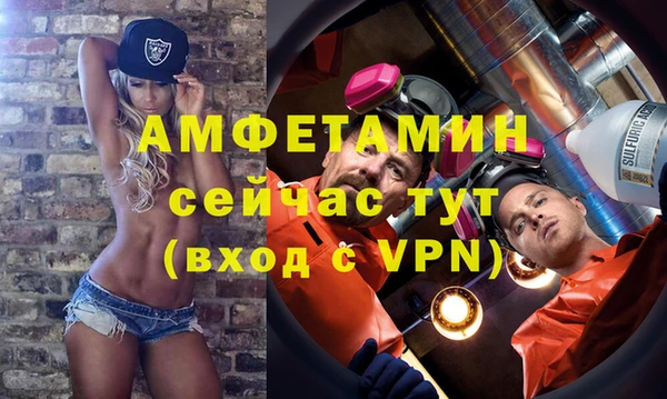 PSILOCYBIN Бугульма