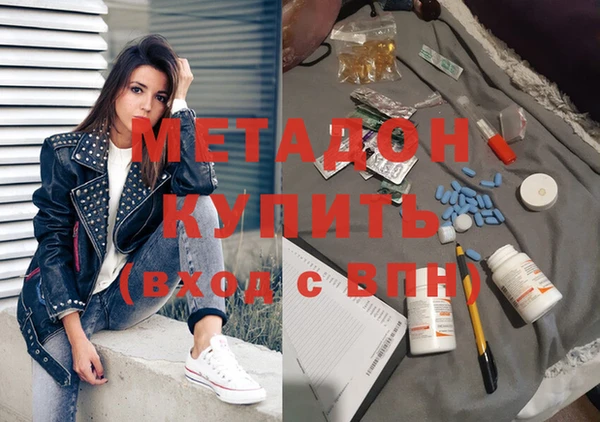 дурь Бородино