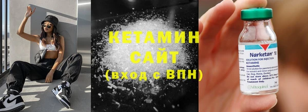 дурь Бородино