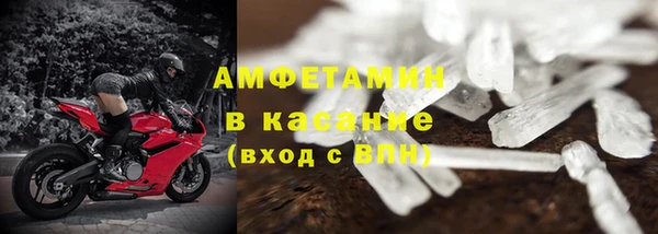 PSILOCYBIN Бугульма