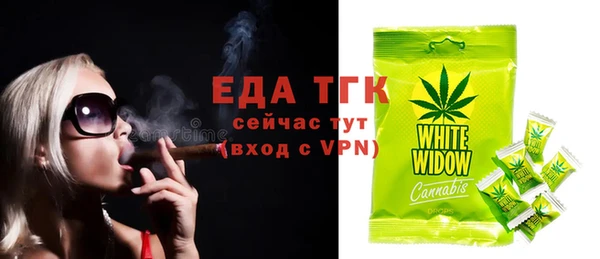 PSILOCYBIN Бугульма