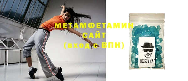 дурь Бородино