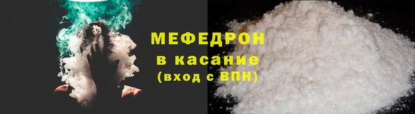 дурь Бородино