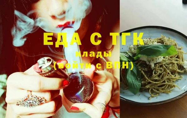 PSILOCYBIN Бугульма