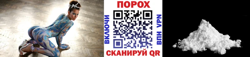 как найти закладки  Подольск  Первитин Декстрометамфетамин 99.9% 